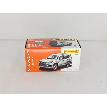 Matchbox 1:64 Japan Series - Lexus LX 2022 silver